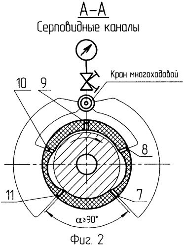 Дейдвудное устройство (патент 2397106)