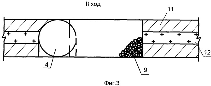 Способ отработки калийных пластов (патент 2538016)