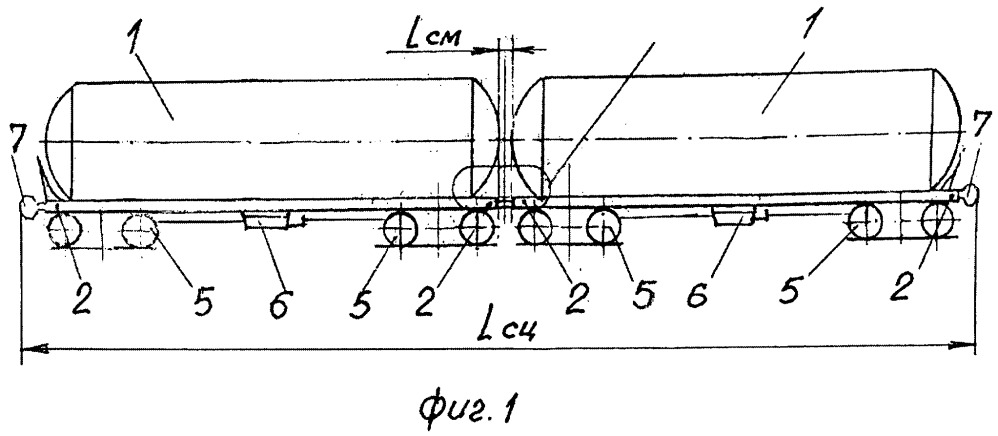 Грузовой вагон сочлененный (патент 2651360)