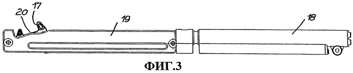 Демпфирующе-втягивающее устройство (патент 2393313)