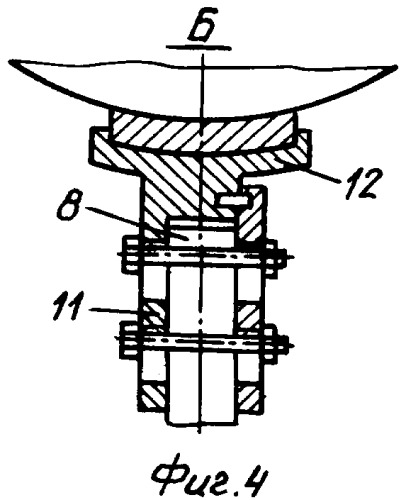 Режущий аппарат косилки (патент 2497341)