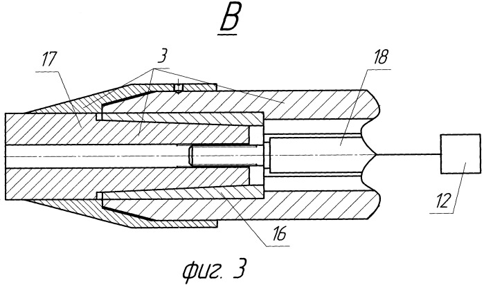 Способ установки и ориентации модели в аэродинамической трубе и устройство для его реализации (варианты) (патент 2396532)