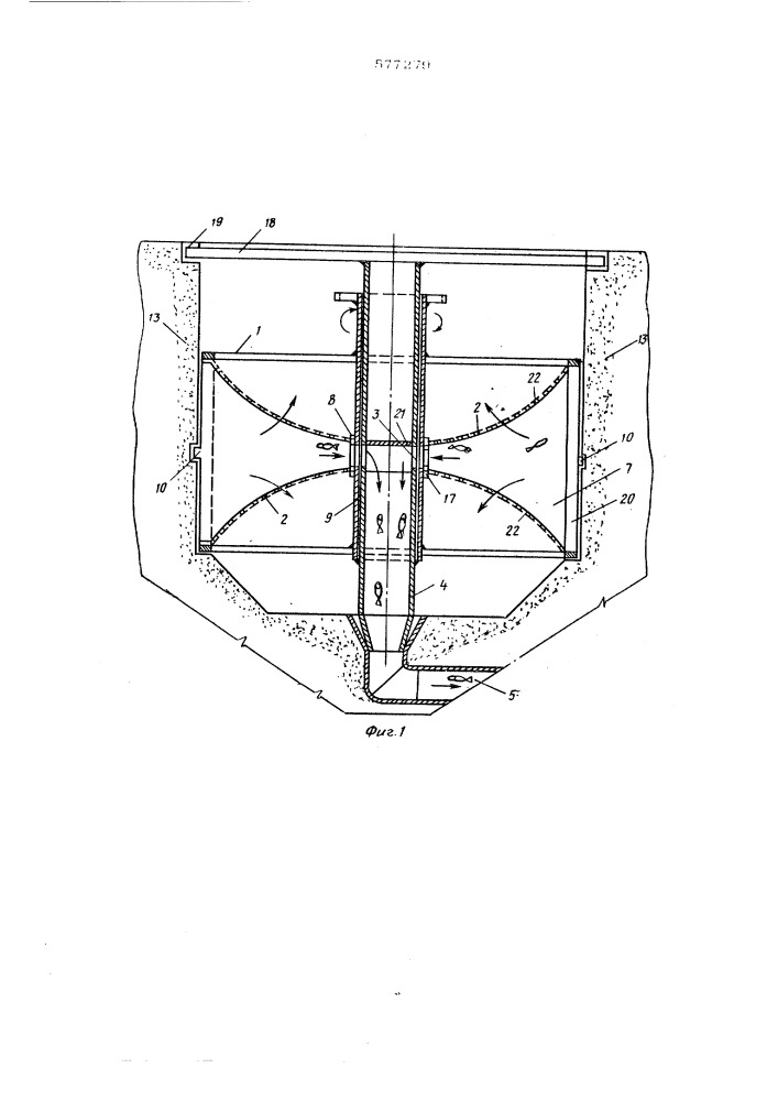 Рыбозащитное устройство водозаборного сооружения (патент 577279)