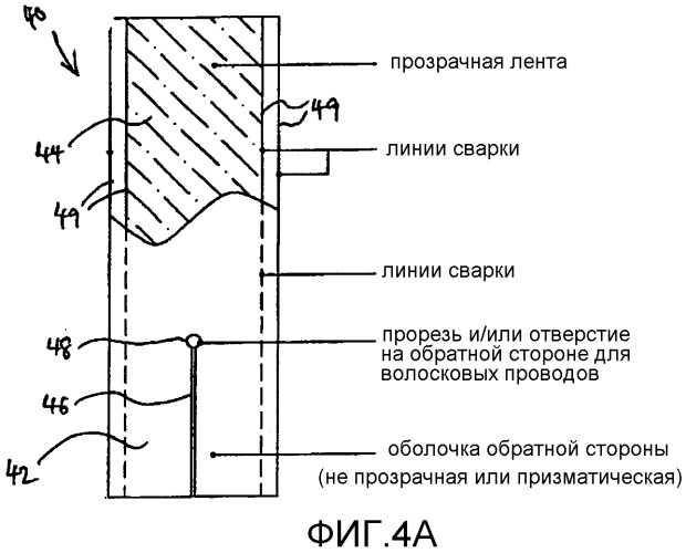 Узел электролюминесцентного света (патент 2534068)