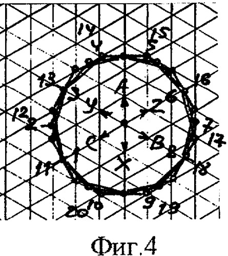 Трехфазная двухслойная электромашинная обмотка в z=108&#183;c пазах при 2р=22&#183;с и 2р=26&#183;с полюсах (патент 2328802)