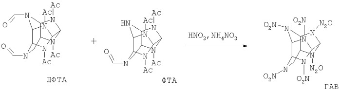 Способ получения 2,4,6,8,10,12-гексанитро-2,4,6,8,10,12-гексаазатетрацикло[5,5,0,03,11,05,9]додекана (патент 2360916)