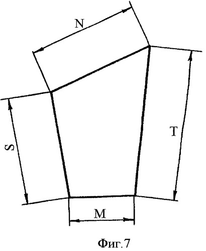 Бетоносмеситель вибрационный (патент 2436671)