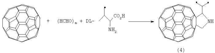 Способ получения 2-(1-метил-2-(3,4-фуллеро[60]-пирролидинил)фенола (патент 2283302)
