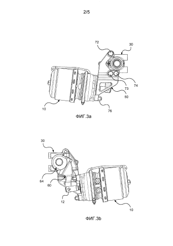 Конфигурация несущего кронштейна для барабанного тормоза и способ сборки конфигурации несущего кронштейна (патент 2586104)