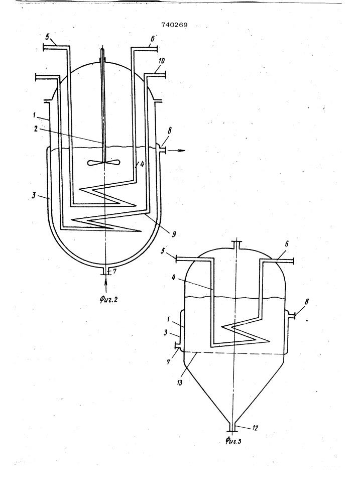 Способ отвода тепла химической реакции из реакционной зоны аппарата с полным перемешиванием компонентов (патент 740269)