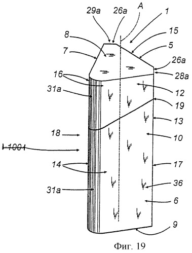 Жесткая сигаретная пачка с шарнирно прикрепленной крышкой и сигаретная упаковка, вмещающая несколько указанных пачек (патент 2257322)
