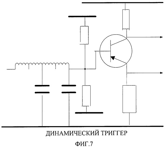 Источник питания (патент 2479100)