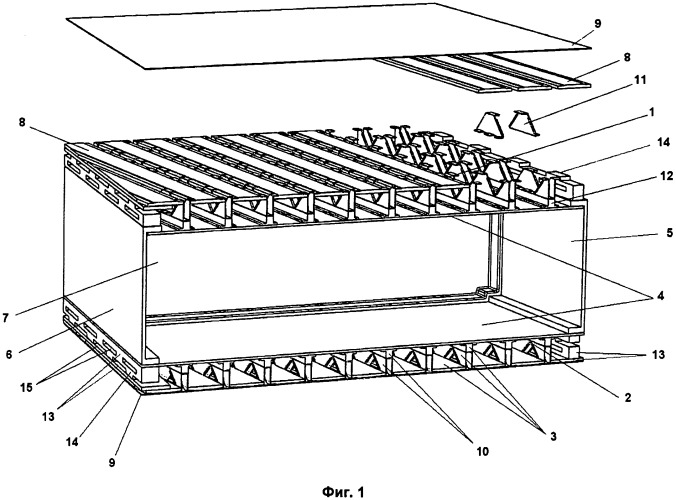 Кессон крыла из композиционного материала (патент 2532255)