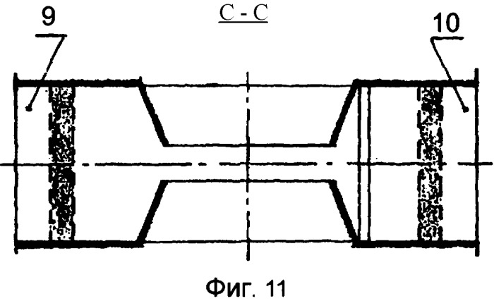 Симметрическая гидроэлектростанция (патент 2338086)