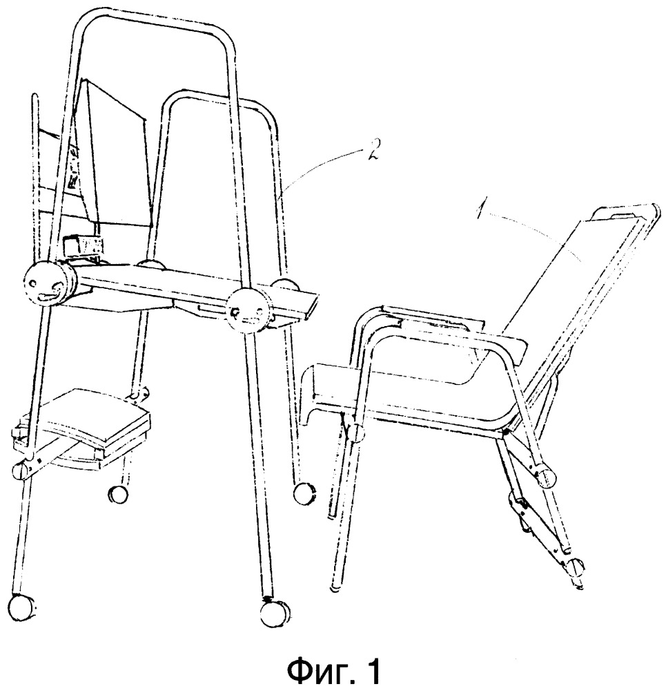 Рабочее место для учебы и офисного труда, включающее стол и кресло (патент 2654678)