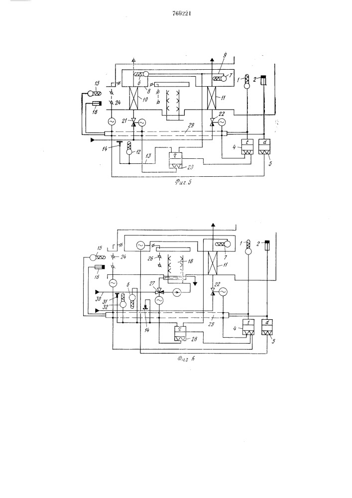 Способ автоматического регулирования параметров воздуха в помещении (патент 769221)