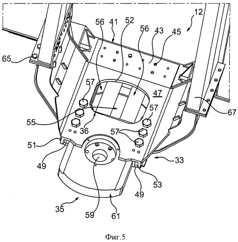 Шарнирная сцепка между первым и вторым вагонами транспортного средства, в частности железнодорожного (патент 2535383)