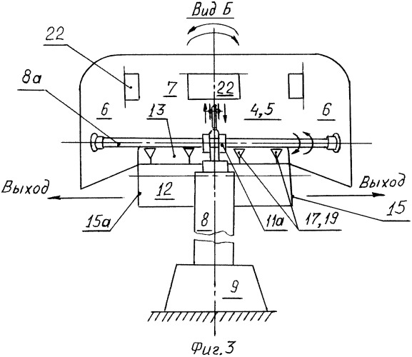 Дроссельное устройство энергетической установки (патент 2359150)