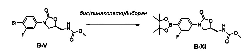 Новое производное оксазолидинона и включающая его фармацевтическая композиция (патент 2617408)