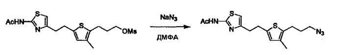 Тиазольное производное и его применение в качестве ингибитора vap-1 (патент 2496776)