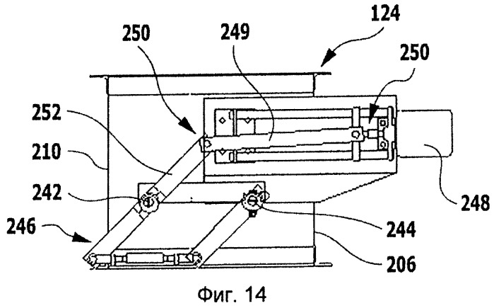 Установка термической очистки отходящего воздуха (патент 2554965)