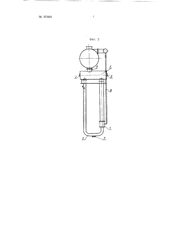 Непрерывно-действующий аппарат для перегонки и ректификации спирта (патент 97664)