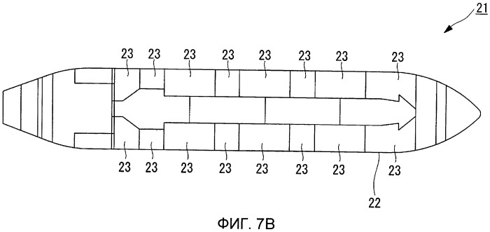 Танкер для перевозки сжиженного газа (патент 2446980)