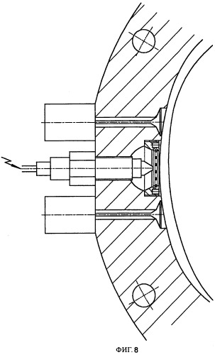 Роторно-поршневая машина с овальным вращающимся поршнем, направленно перемещающимся в овальной камере (патент 2344296)