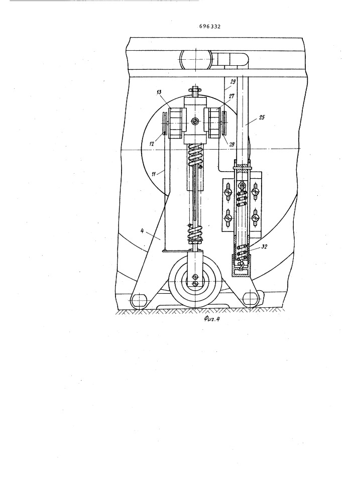 Устройство для исследования кинематики гусеничной машины (патент 696332)