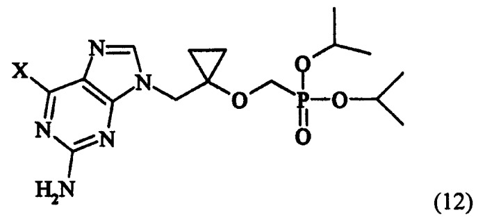 Способ получения диизопропил ((1-(гидроксиметил)-циклопропил)окси) метилфосфоната (патент 2326885)
