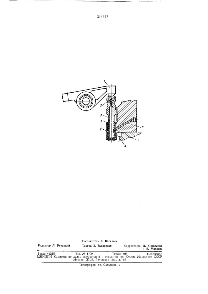 Механизм привода клапана (патент 314427)