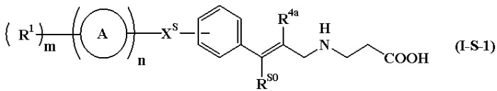 Соединение, способное к связыванию с рецептором s1p, и его фармацевтическое применение (патент 2390519)