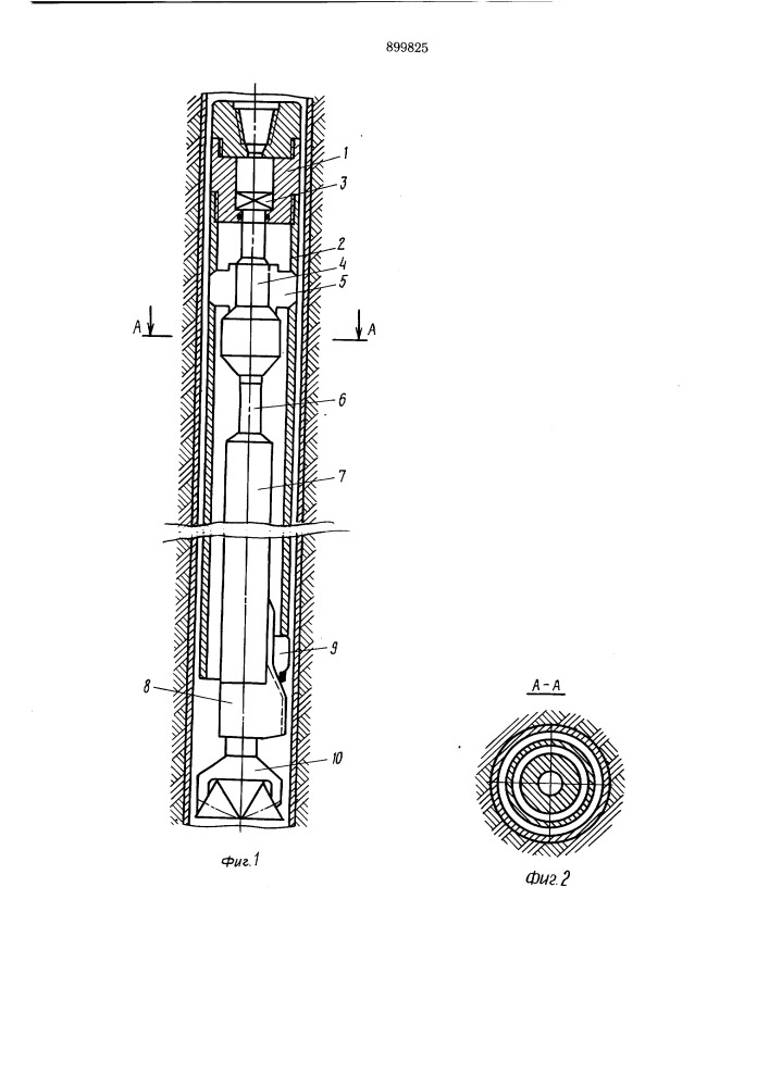 Устройство для бурения скважины (патент 899825)