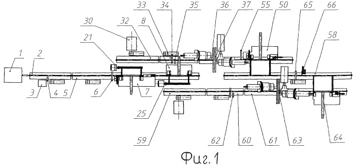Устройство для обнаружения поверхностных дефектов в цилиндрических изделиях (патент 2400704)