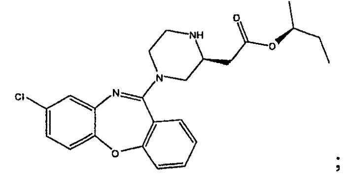 Соединения дибензо[b,f][1,4]оксазапина (патент 2469033)