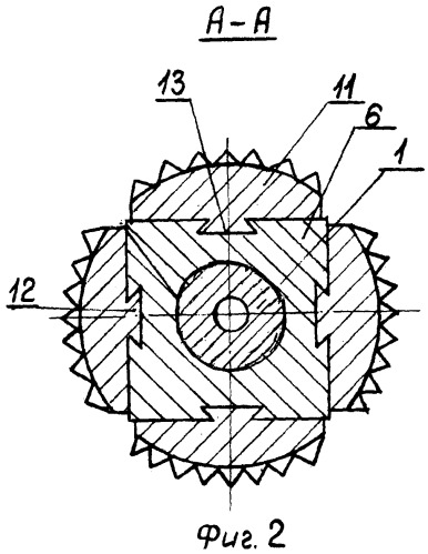 Труболовка (патент 2462584)
