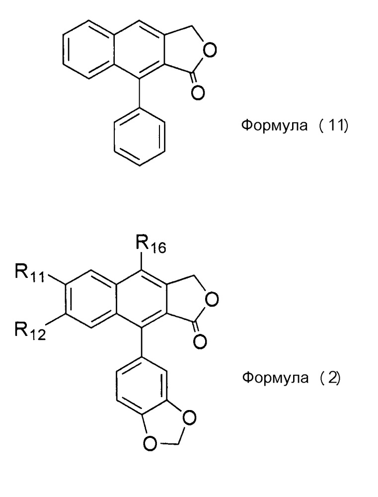 Активатор трансглутаминазы (патент 2647600)