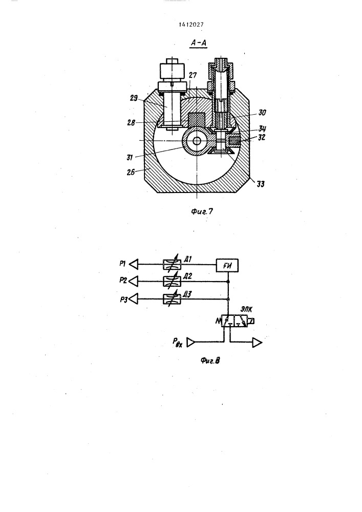 Устройство для монтажа радиодеталей на печатную плату (патент 1412027)