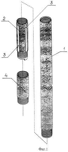 Компоновка низа бурильной колонны (патент 2469170)