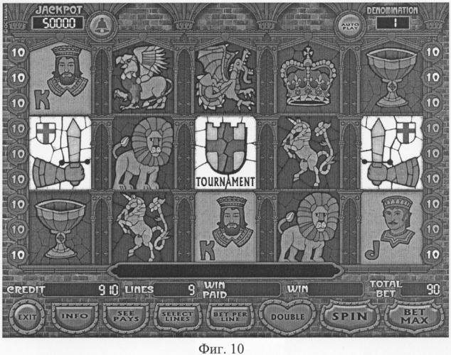 Способ работы игрового автомата (патент 2273053)
