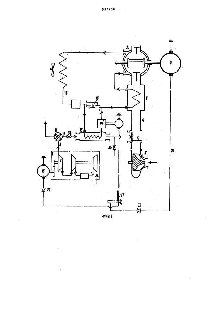 Устройство для прогрева и запуска двигателя внутреннего сгорания (патент 937754)