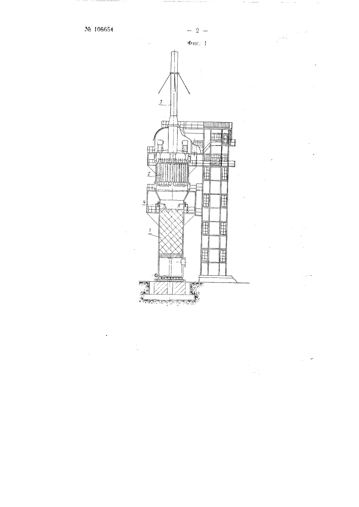 Комплекс-аппарат для очистки выбросных газов башенных сернокислотных систем (патент 106654)