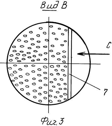 Тепломассообменный аппарат для мокрой очистки (патент 2336931)