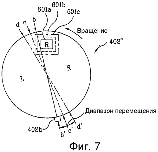 Проекционная система стереоскопического изображения с помощью модуля фильтра с круговой поляризацией (патент 2444033)