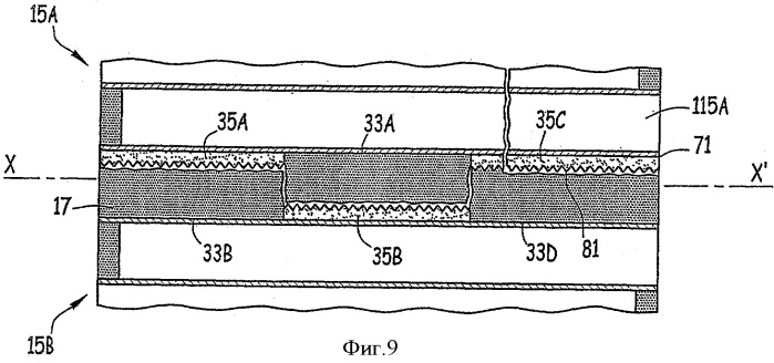 Фильтрационная структура для выхлопных газов двигателя внутреннего сгорания (патент 2338896)