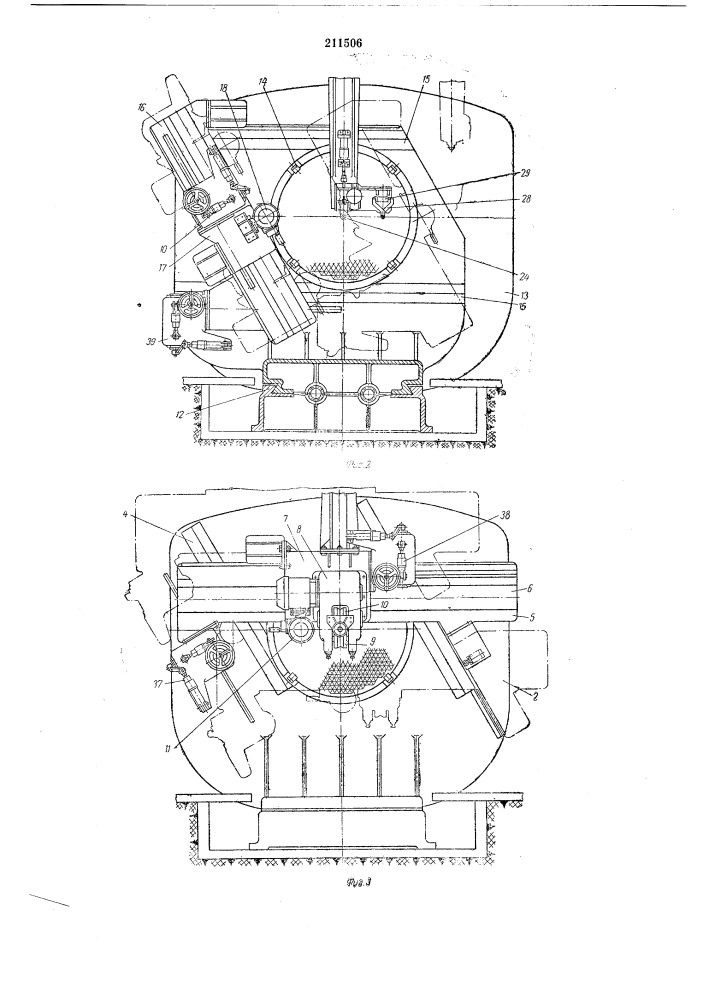 Станок для сборки прямолинейных трубных пучков теплообменных аппаратов (патент 211506)