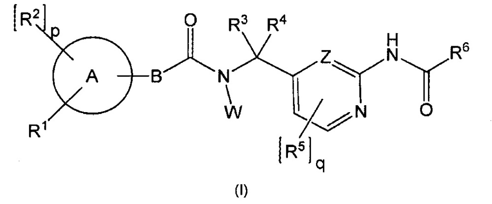 Хим 1