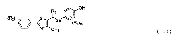 Селенорганические соединения и их применение (патент 2371437)