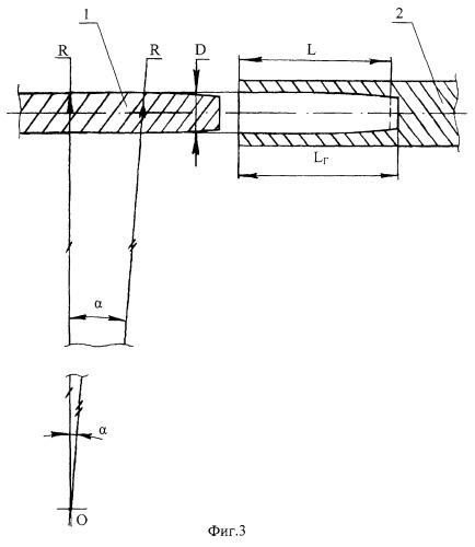 Электрический разъемный соединитель для передачи электрических токов (патент 2276438)