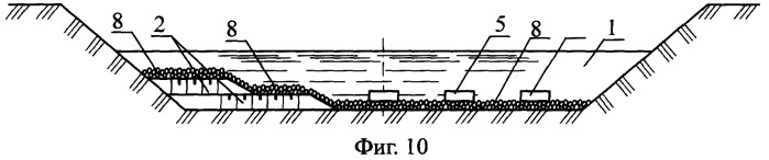 Рыбоходный канал (патент 2272863)